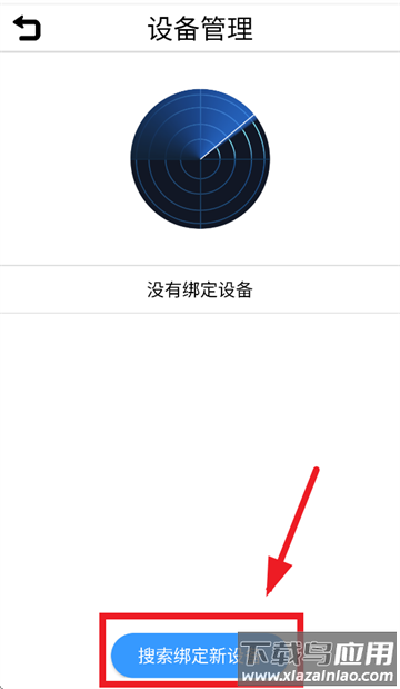 sunnyfit下载手环