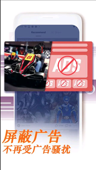 uc浏览器国际版截图2