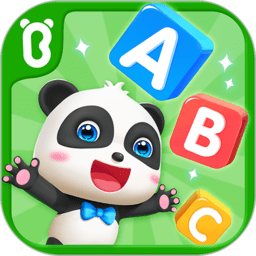 宝宝巴士字母小镇