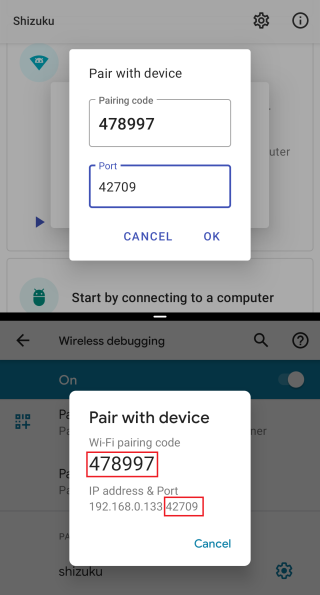 shizuku2025最新版
