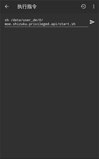 shizuku2025最新版