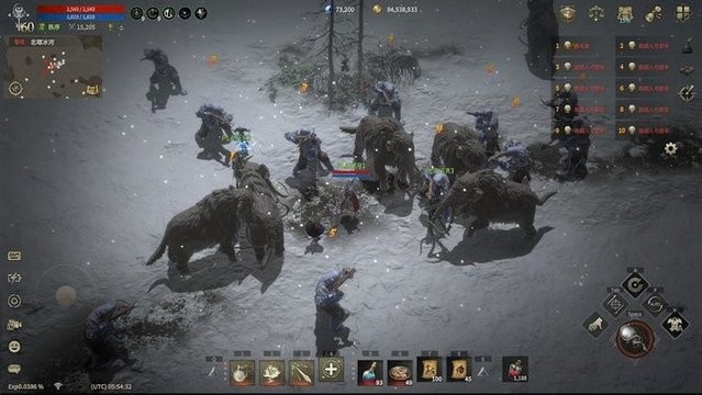 rom王权之忆游戏最新版截图1