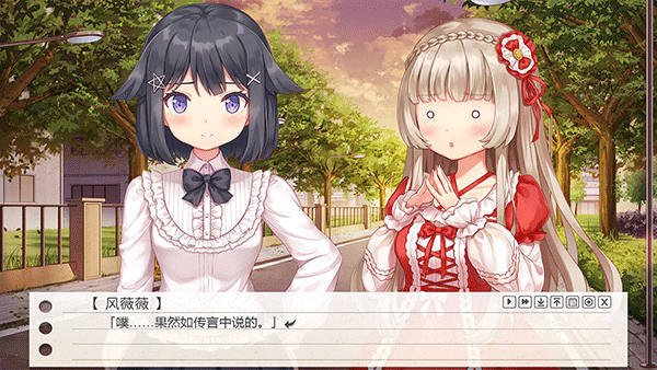 纸片人女友手游最新版截图2