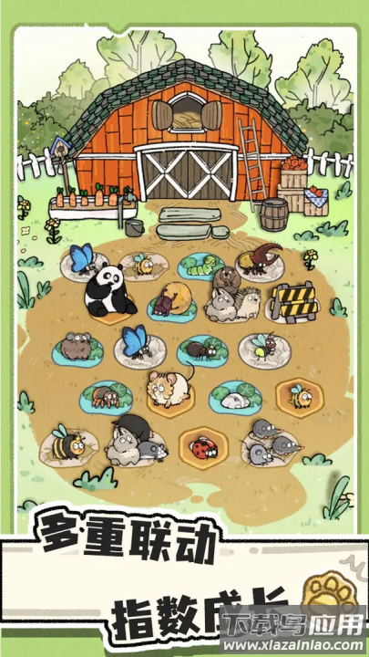 猫神牧场手机版截图3