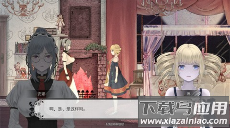 血蔷薇与诡面具游戏最新版截图2