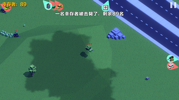 汽车大逃杀最新版本截图3