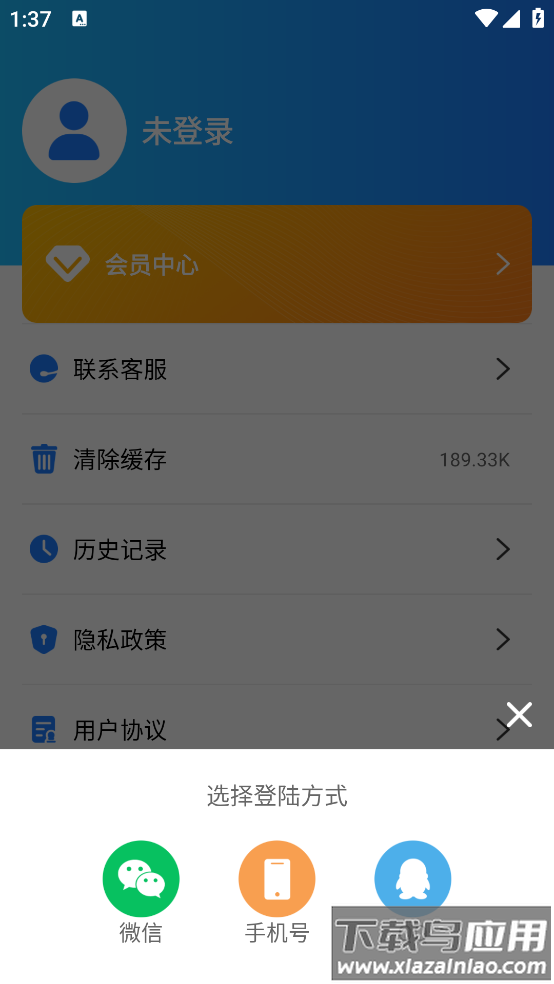 胎教启蒙音乐app截图4