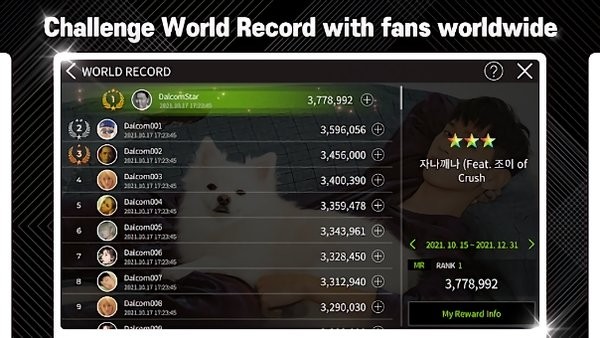 superstarpnation安装包截图1