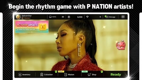 superstarpnation安装包截图3