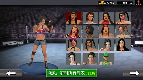 坏女孩摔跤模拟器2025最新版(Bad Girls Wrestling 23)截图2