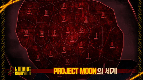 边狱巴士公司国际服截图3