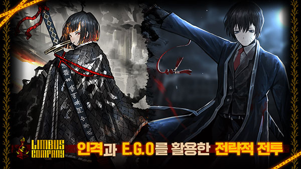 边狱巴士公司国际服截图4