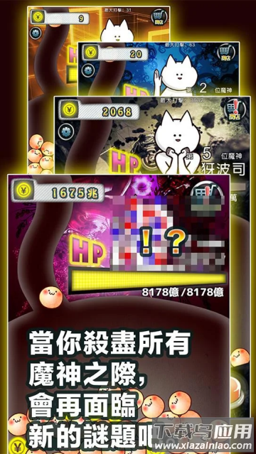 你的目的就是⑺牢矣蜗