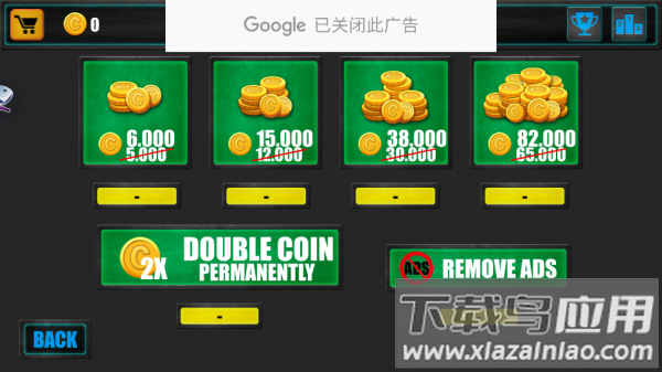 巴士驾驶3D版本(Telolet Bus Driving 3D)