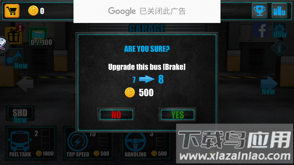 巴士驾驶3D版本(Telolet Bus Driving 3D)最新版截图3