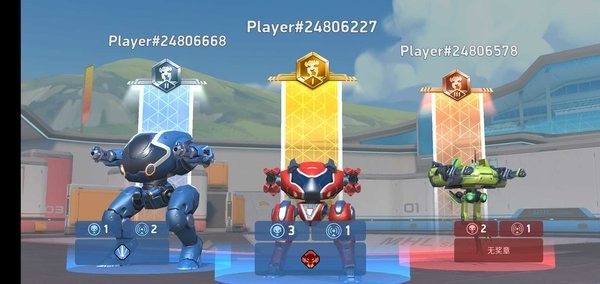 机甲竞技场机器人对决最新版(Mech Arena)截图3