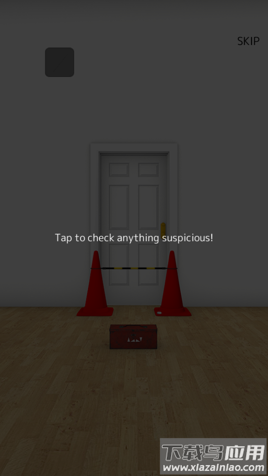 一千零一夜游戏最新版截图4