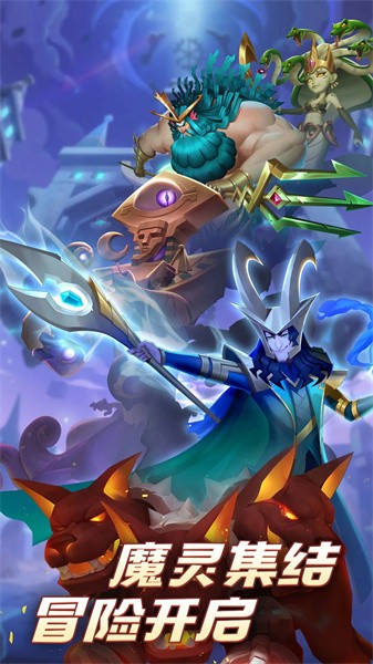 怪咖英雄游戏截图