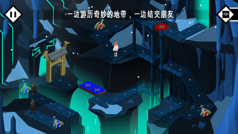 pathos最新版最新版截图1