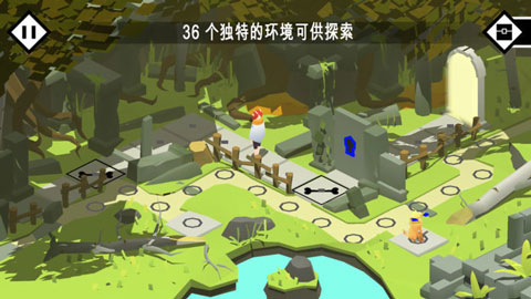 pathos最新版最新版截图2