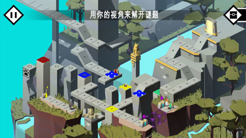 pathos最新版最新版截图3