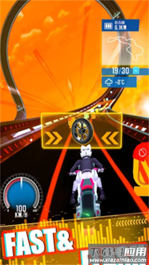 节奏音乐摩托车手游最新版截图3