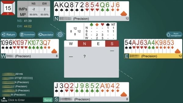 金桥在线平台(gembridge)最新版截图1