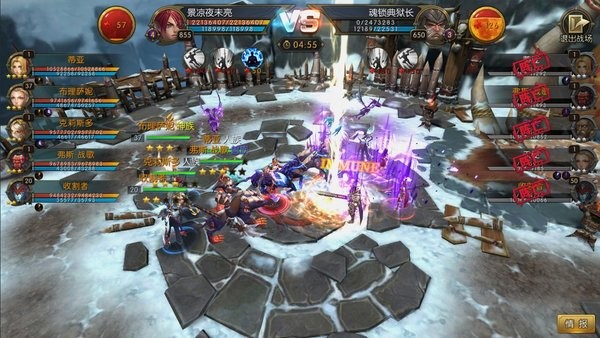 命运女神游戏手机版最新版截图3