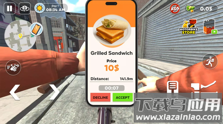 送货到黎明游戏最新版截图1