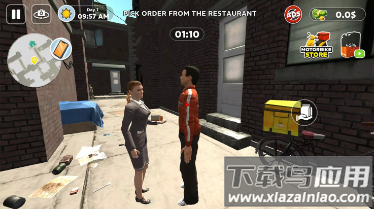 送货到黎明游戏最新版截图2