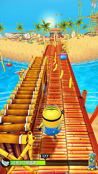 小黄人快跑谷歌版截图5