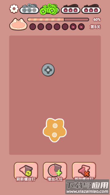 萌猫养成记最新版