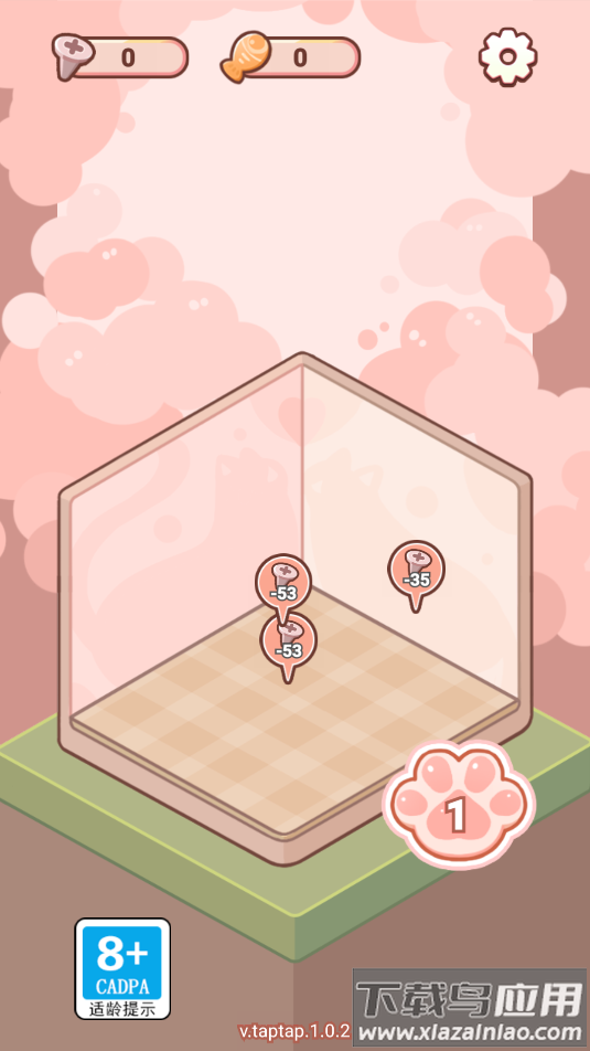 萌猫养成记最新版最新版截图2