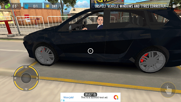 边境警察模拟器手机版截图