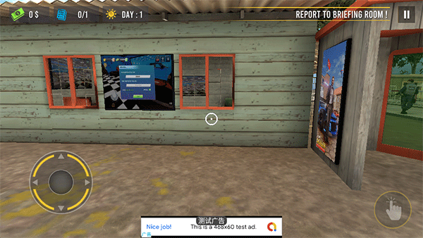 边境警察模拟器手机版截图