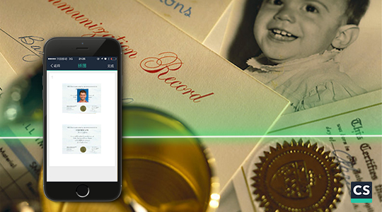 扫描全能王谷歌版