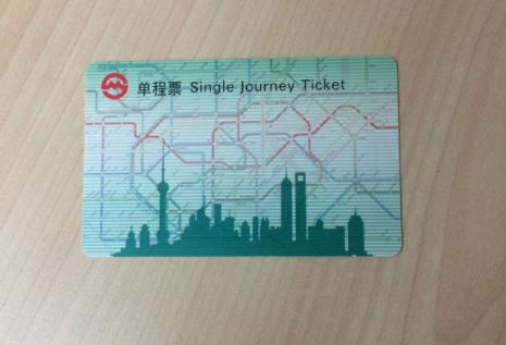 扫描全能王谷歌版