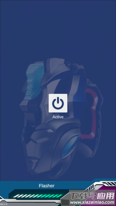 德凯奥特曼升华器豪华版(德凯奥特曼升华器安装器)最新版截图1