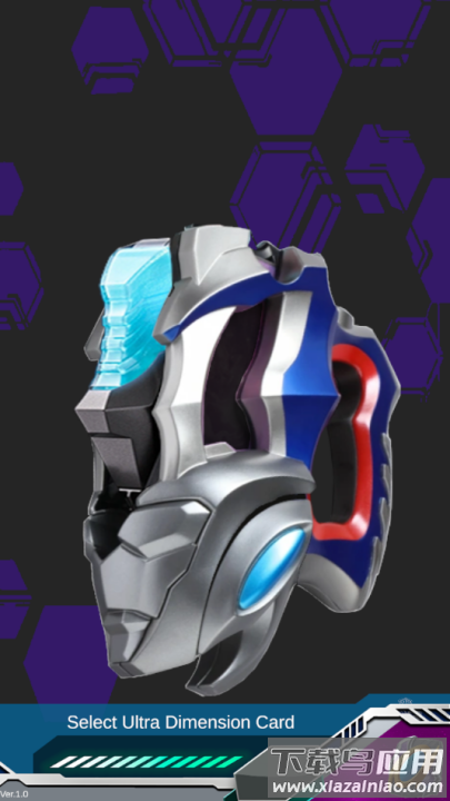 德凯奥特曼升华器豪华版(德凯奥特曼升华器安装器)最新版截图2