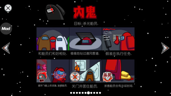 在我们之间手机版