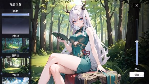 命运回廊游戏(FateCorridor)截图3