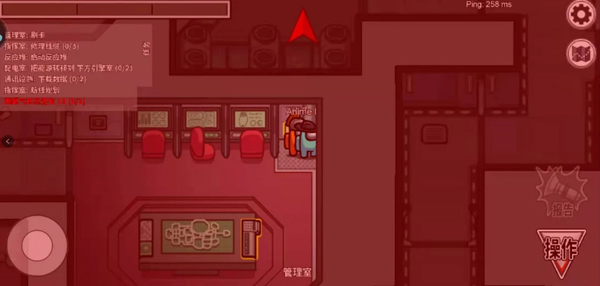 在我们之间2025最新版