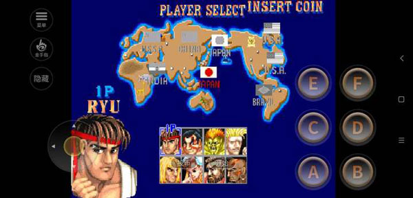街头霸王2手机版最新版截图2
