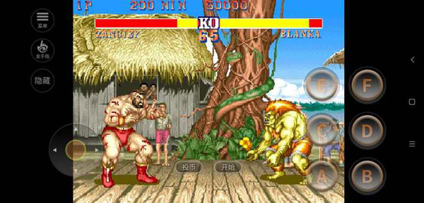 街头霸王2手机移植版