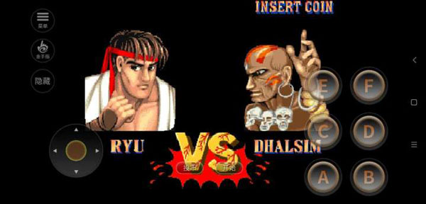 街头霸王2手机移植版截图3