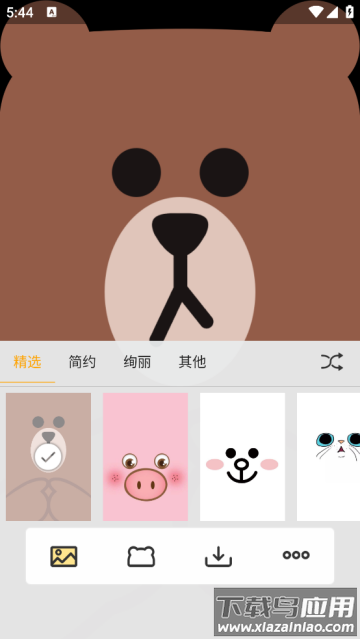 刘海壁纸软件