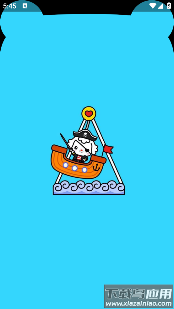 刘海壁纸软件截图1