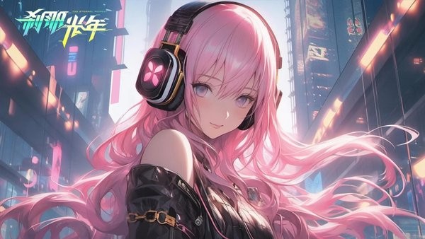 刹那光年游戏截图2