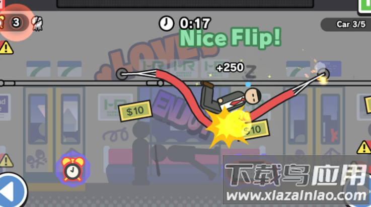 今天不上班游戏最新版截图1