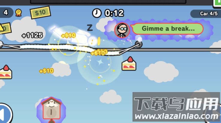 今天不上班游戏最新版截图4